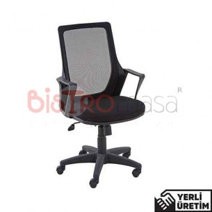 Zet Fileli Tekerlekli Plastik Ofis Müdür Koltuğu ZTOFSMK006PSYH Zet Fileli Tekerlekli Plastik Ofis Müdür Koltuğu ZTOFSMK006PSYH