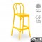 Tokyo Sarı Kolsuz Plastik Bar Sandalyesi TKPBAS010SAR